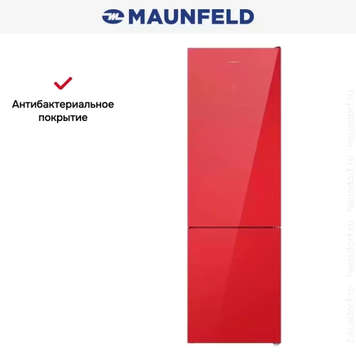 Холодильник MAUNFELD MFF200NFR фото 17