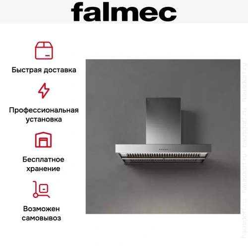 Вытяжка Falmec PLANE NO-DROP 90 inox (800) фото 5