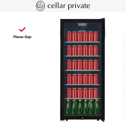 Мини-бар CellarPrivate CP102AB фото 11