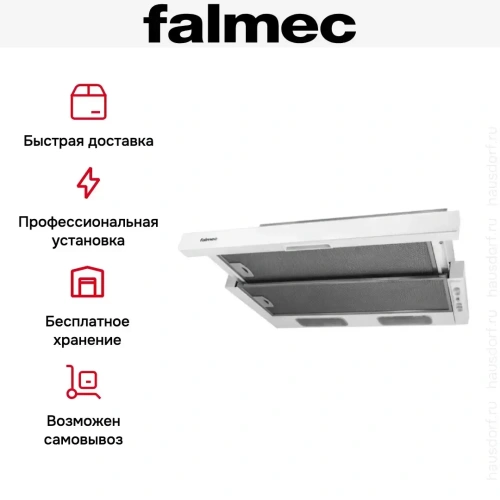 Встраиваемая вытяжка Falmec Slim 60 WH Glass фото 5