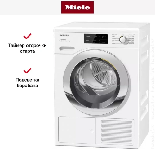 Сушильная машина Miele TEL785WP фото 4