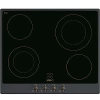 Smeg P864AO