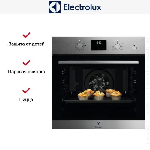 Духовой шкаф Electrolux EOD3H50TX фото 7