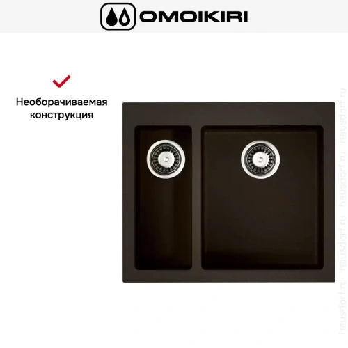 Мойка Omoikiri BOSEN 59-2 DC фото 7