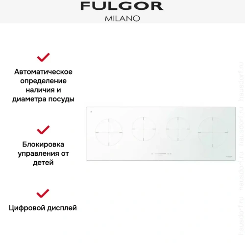 Индукционная варочная панель Fulgor Milano CH 1004 ID TS WH фото 2