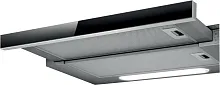 Встраиваемая вытяжка Elica ELITE 14 LUX GRVT/A/90