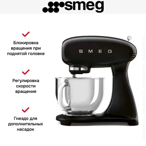 Миксер Smeg SMF03BLEU фото 11