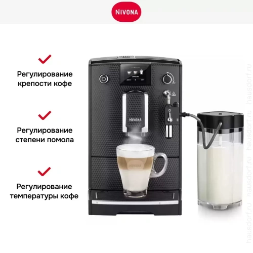 Кофемашина CafeRomatica Nivona NICR 680 фото 16