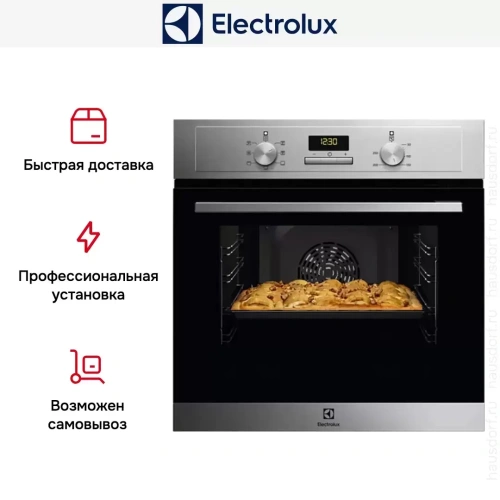Духовой шкаф Electrolux EOH3C00BX фото 8