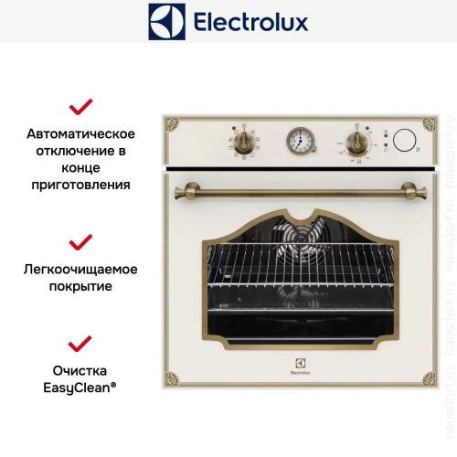 Встраиваемый электрический духовой шкаф Electrolux OPEB2640V фото 3