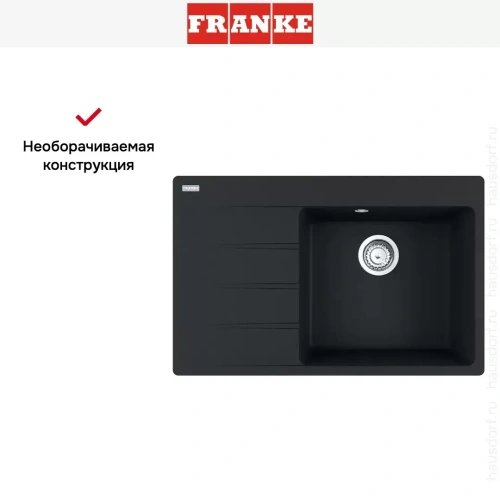 Мойка Franke Centro CNG 611/211-78 TL чаша слева черный матовый фото 3