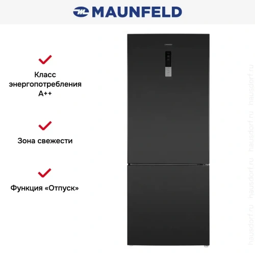 Холодильник MAUNFELD MFF1857NFSB фото 14