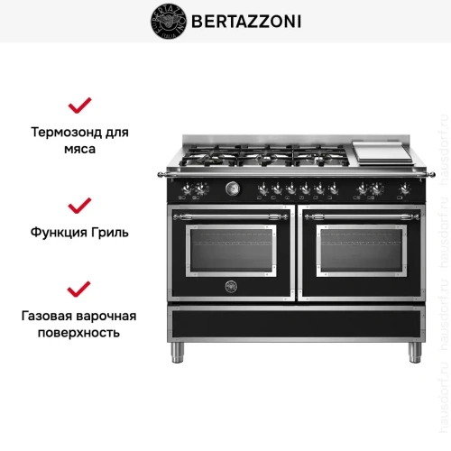 Варочный центр Bertazzoni HER126G2ENET фото 9