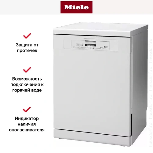 Посудомоечная машина Miele PG8080 фото 3