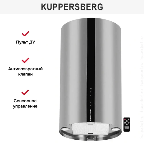 Вытяжка Kuppersberg VORTEX GB фото 8