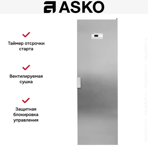 Сушильный шкаф Asko DC7784V.S фото 7