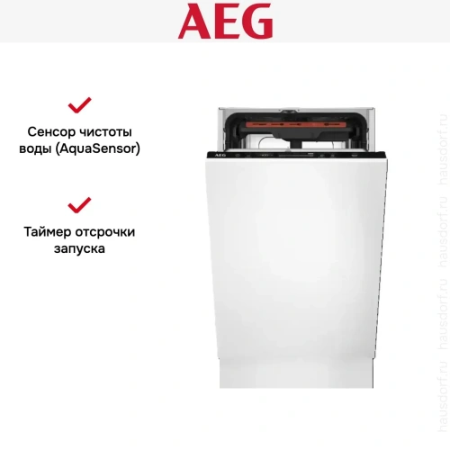 Встраиваемая посудомоечная машина AEG FSE72537P фото 9