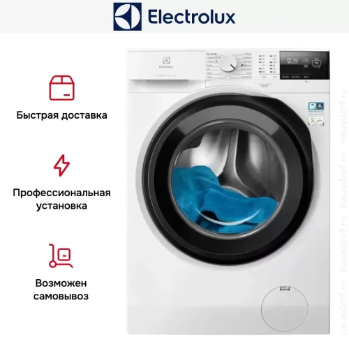 Стиральная машина Electrolux EW6F2282E фото 5
