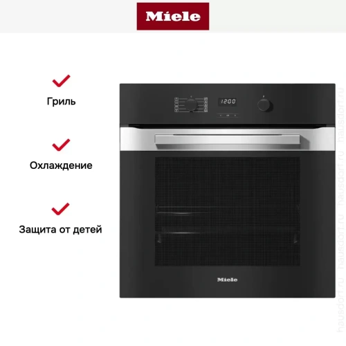 Духовой шкаф Miele H 2860 B EDST/CLST фото 4