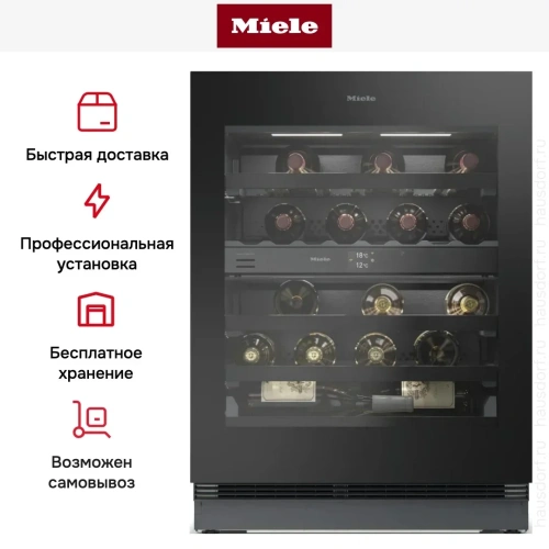 Встраиваемый винный шкаф Miele KWTUS 7096 E фото 8
