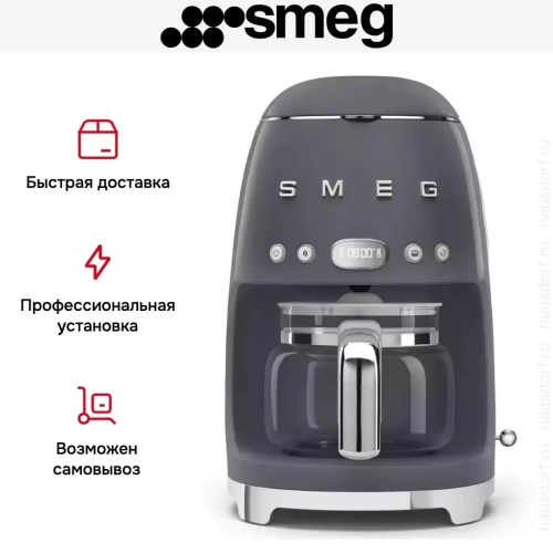 Капельная кофеварка Smeg DCF02GREU фото 6