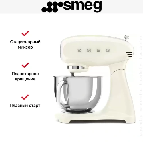 Миксер Smeg SMF03CREU фото 10