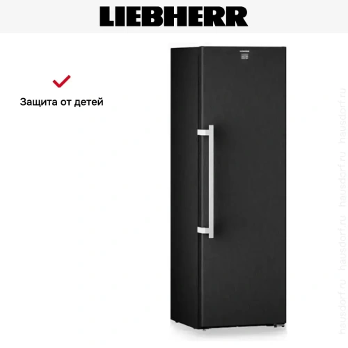 Винный шкаф Liebherr WSbsi 5252 Vinidor фото 13