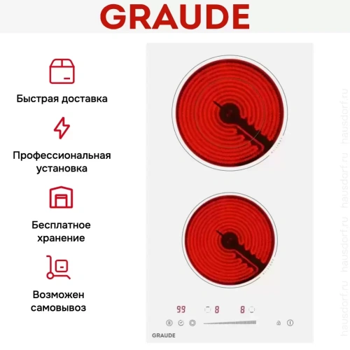 Варочная панель Graude EK 30.0 W фото 7