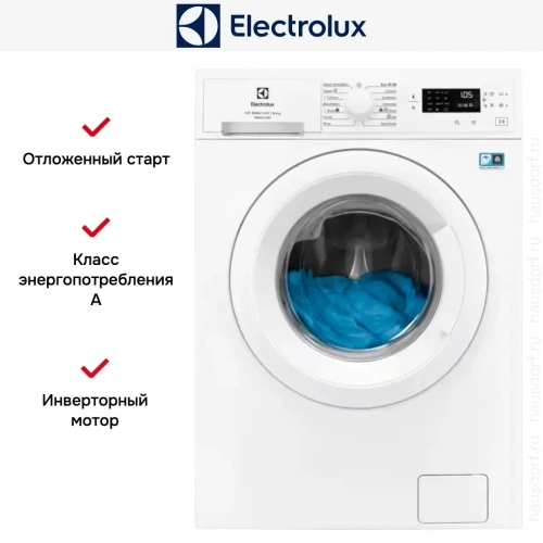 Стирально-сушильная машина Electrolux EW5W468WE фото 4