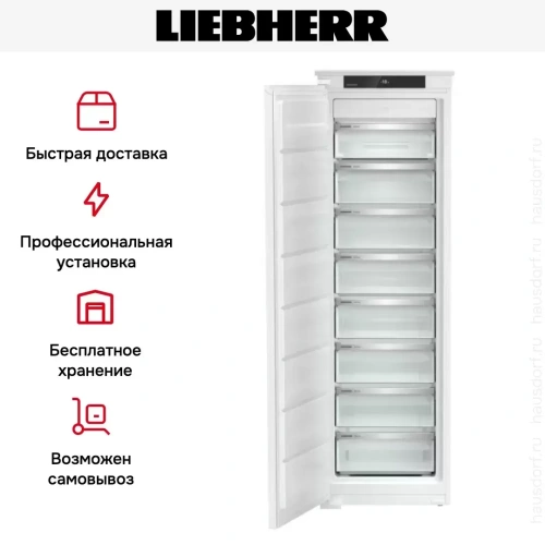 Встраиваемая морозильная камера Liebherr SIFNSe 5128 фото 6