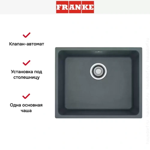 Мойка Franke KBG 110-50 графит фото 6