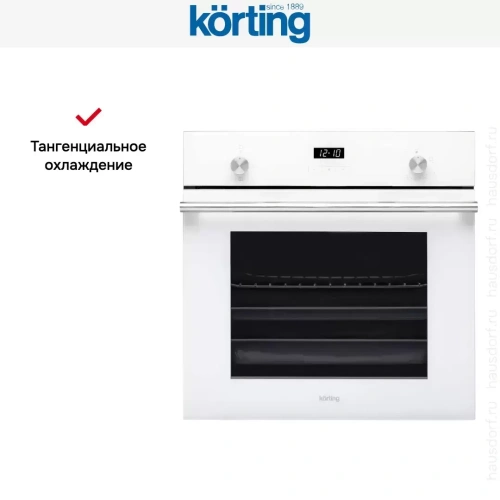 Духовой шкаф Korting OGG 771 CFW фото 4