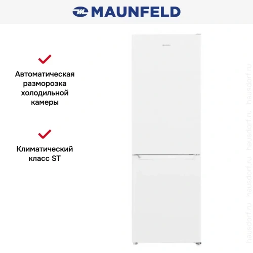 Холодильник MAUNFELD MFF185SFW фото 17