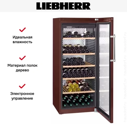 Винный шкаф Liebherr WKt 4552 фото 11