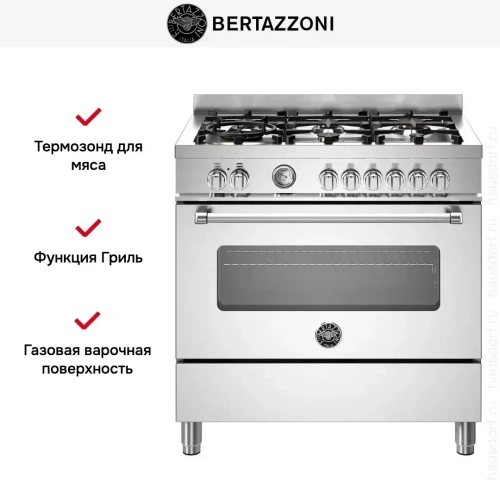 Варочный центр Bertazzoni MAS96L1EXT фото 6