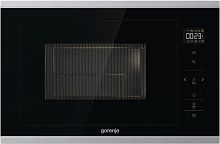 Gorenje BMX251SG2BG