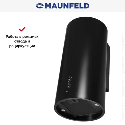 Кухонная вытяжка MAUNFELD Lee Side C 39 черный фото 15