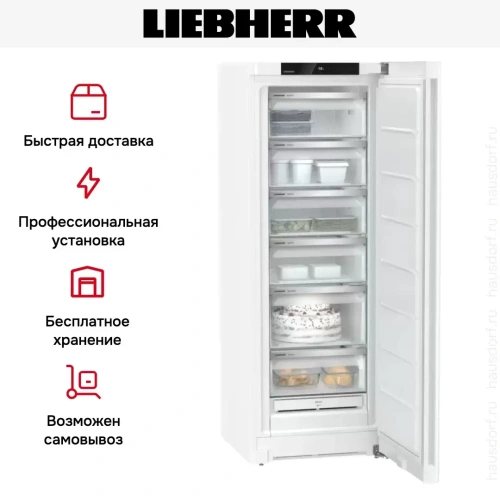 Морозильник Liebherr FNe 5026 фото 11