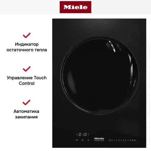 Модульная панель Miele CS7611 FL фото 7