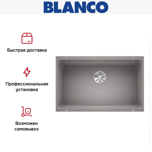 Мойка Blanco Etagon 700-U SILGRANIT® PuraDur® алюметаллик клапан-автомат InFino 525169 фото 12