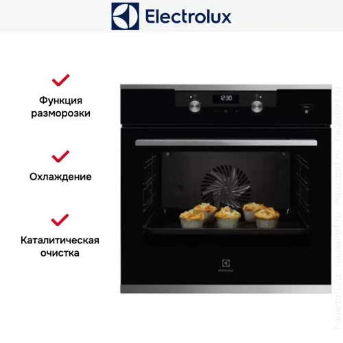 Духовой шкаф Electrolux OKD 5C51 X фото 11