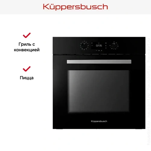 Духовой шкаф Kuppersbusch B 6120.0 S фото 7