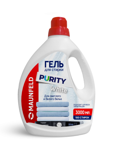 Гель для стирки Maunfeld Purity White