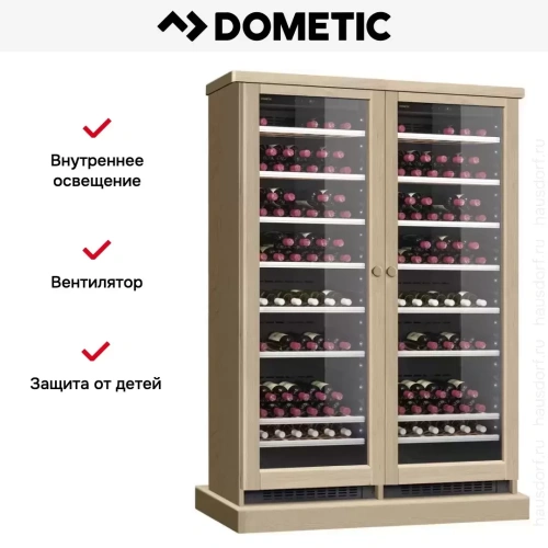 Винный шкаф Dometic C125G Double Wooden Beech фото 7