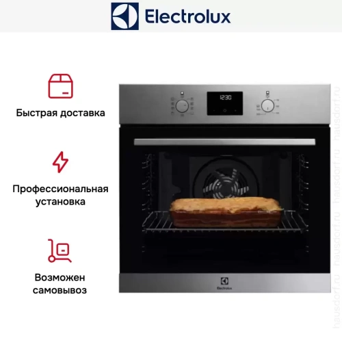 Духовой шкаф Electrolux OEF 3H70 TX фото 8