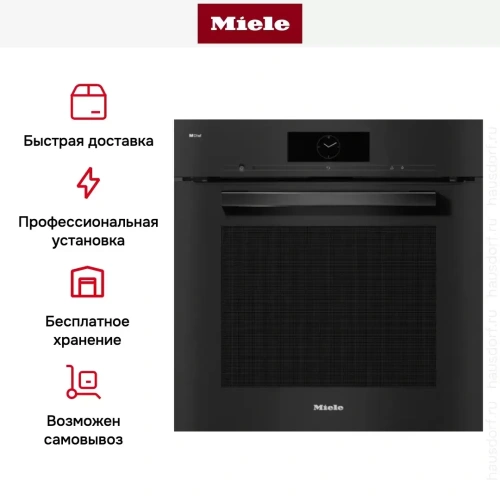 Духовой шкаф Miele DO 7860 OBSW фото 8
