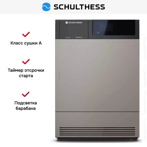 Сушильная машина Schulthess Iconic Gold MDA1.106FH3K фото 6