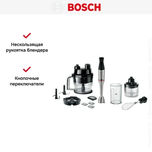 Блендер Bosch MSM6M8X1 черный фото 11