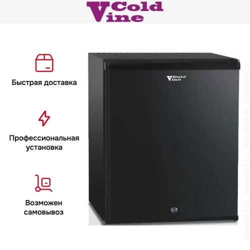 Винный шкаф Cold Vine MCA-50B фото 5