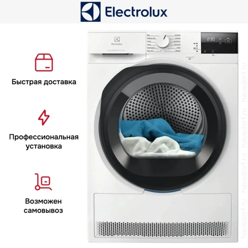 Сушильная машина Electrolux EW6D285AE фото 2